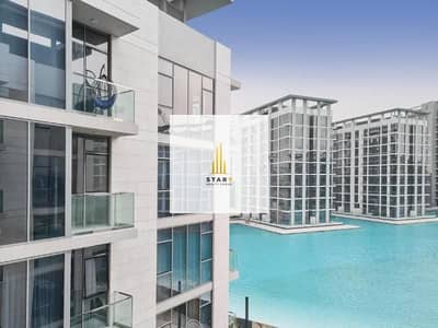 1 Bedroom Flat for Sale in Mohammed Bin Rashid City, Dubai - Spacious Layout | Waterfront Living | Lagoon View