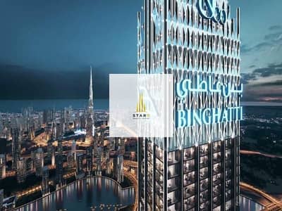 商业湾， 迪拜 3 卧室顶楼公寓待售 - 位于商业湾，布尔吉-宾哈提-雅各布公寓 3 卧室的顶楼公寓 13999999 AED - 8938780