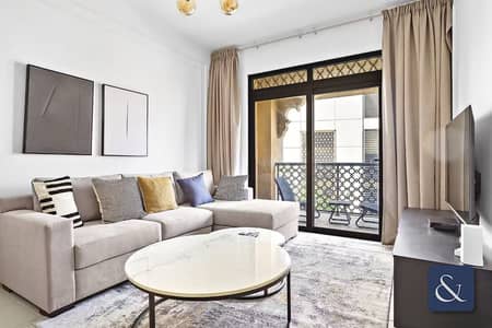 شقة 1 غرفة نوم للايجار في وسط مدينة دبي، دبي - شقة في يانسون 5،ينسون،المدينة القديمة‬،وسط مدينة دبي 1 غرفة 125000 درهم - 8938412