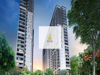 3 Bedroom Apartment for Sale in Sobha Hartland, Dubai - World-class Amenities | Payment Plan | High ROI