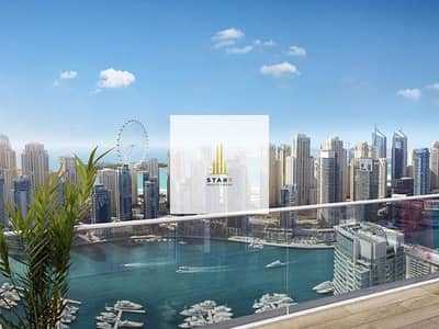 1 Bedroom Apartment for Sale in Dubai Marina, Dubai - Full Marina View | High Floor | Handover 2026