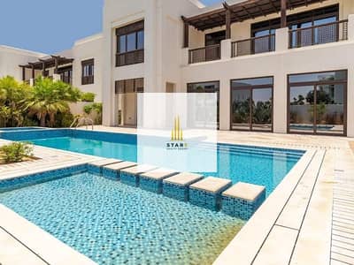 4 Bedroom Villa for Sale in Mohammed Bin Rashid City, Dubai - Luxury Community | Private Lift | Quality Living