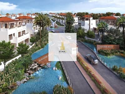 6 Bedroom Villa for Sale in Dubailand, Dubai - Last Unit | Private Elevator and Private Pool