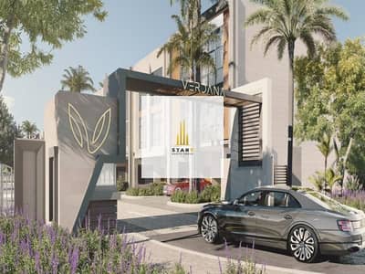 2 Bedroom Townhouse for Sale in Dubai Investment Park (DIP), Dubai - 1% Monthly Payment Plan | Limited Availablity