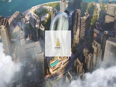 4 Bedroom Penthouse for Sale in Business Bay, Dubai - Sky Mansion Collection | Burj Khalifa, Beach View