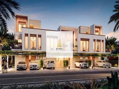 4 Bedroom Townhouse for Sale in DAMAC Lagoons, Dubai - Investor Price| Back To Back |Waterfront Living