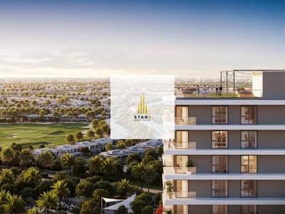2 Bedroom Apartment for Sale in Dubai Hills Estate, Dubai - High End Finishes | Green Area | Supreme Unit