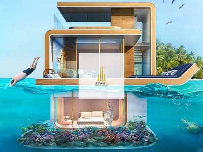 世界岛屿， 迪拜 2 卧室单位待售 - 位于世界岛屿，欧洲之心，漂浮海马别墅 2 卧室的公寓 21500000 AED - 8938239
