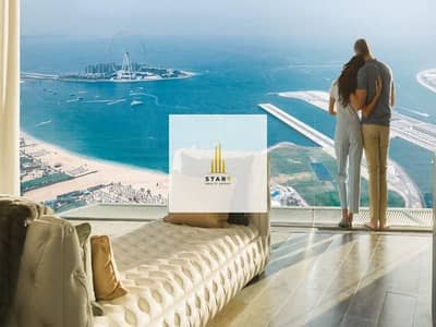 3 Bedroom Apartment for Sale in Dubai Harbour, Dubai - Blue Waters and Ain Dubai Views | High Floor