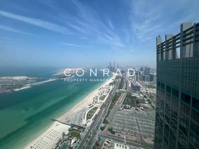 2 Bedroom Apartment for Rent in Corniche Area, Abu Dhabi - WhatsApp Image 2024-05-01 at 11.05. 41 AM. jpeg