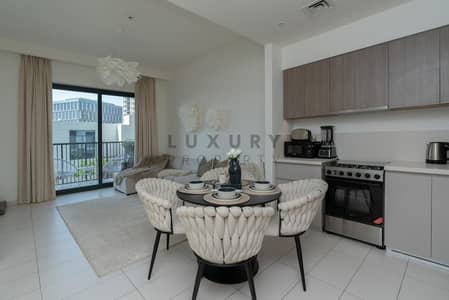1 Bedroom Flat for Sale in Dubai Hills Estate, Dubai - Prime Location | Park Access | Bright Modern Unit