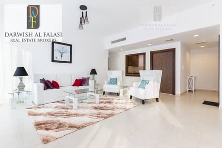 2 Bedroom Flat for Rent in Business Bay, Dubai - G TOWER LIVING. jpg
