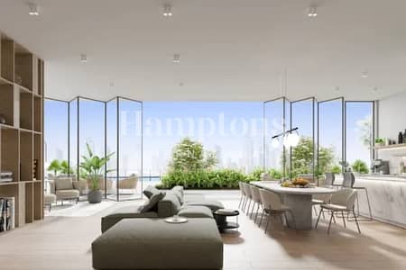 فلیٹ 2 غرفة نوم للبيع في دبي هيلز استيت، دبي - شقة في إلينغتون هاوس 2،إلينغتون هاوس،دبي هيلز استيت 2 غرف 3400000 درهم - 8939357
