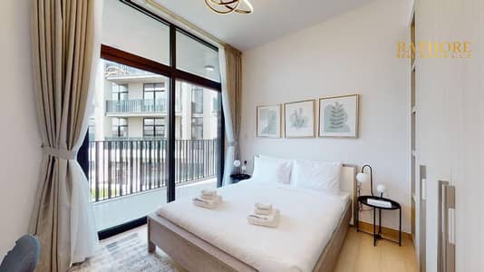 2 Bedroom Apartment for Sale in Jumeirah Village Circle (JVC), Dubai - WhatsApp Image 2023-09-16 at 3.06. 34 PM (3). jpeg