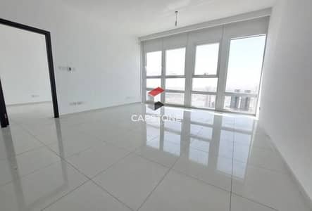 1 Bedroom Flat for Sale in Al Reem Island, Abu Dhabi - WhatsApp Image 2024-05-01 at 2.13. 03 PM (2). jpeg