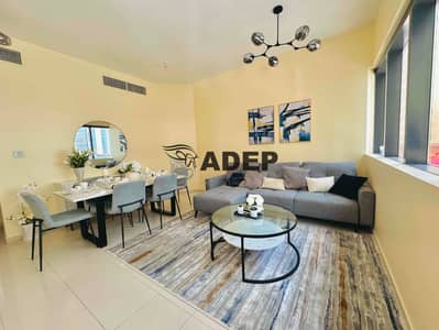 2 Bedroom Apartment for Rent in Airport Street, Abu Dhabi - 7exRrLQoZnTTmiS7hqcu0SMq3ztMBdswkVWHZtGz