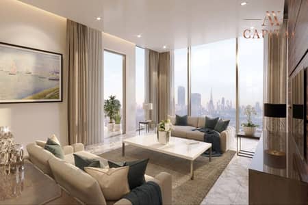 فلیٹ 2 غرفة نوم للبيع في شوبا هارتلاند، دبي - شقة في شوبا كريك فيستا هايتس برج B،شوبا كريك فيستا هايتس،شوبا هارتلاند 2 غرف 2550000 درهم - 8939951