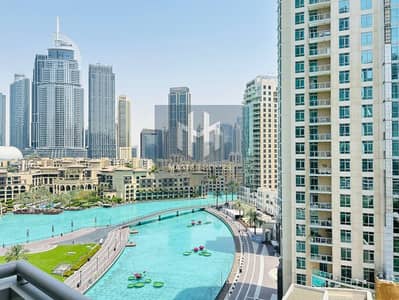 1 Bedroom Apartment for Rent in Downtown Dubai, Dubai - 0b42d069-4343-4baf-acc9-3a9d4a14c59a. jpg