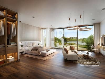 4 Bedroom Townhouse for Sale in Yas Island, Abu Dhabi - Handover 2024 | Single Row | Duplex