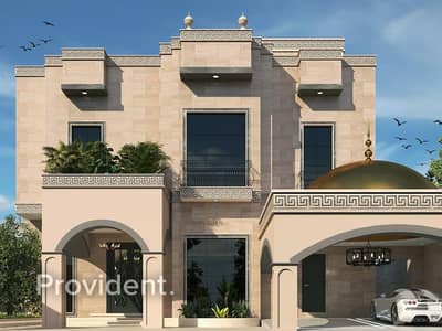5 Bedroom Villa for Sale in Jumeirah Village Triangle (JVT), Dubai - Biggest Plot | 5 Bedrooms | Corner Unit