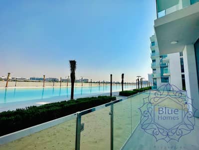 1 Bedroom Apartment for Rent in Mohammed Bin Rashid City, Dubai - 3TNigxUl50aS2IbJVTwu4pkCBCqiyvdnZITYE4Tk