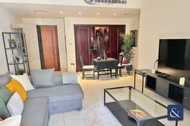 شقة في يانسون 5،ينسون،المدينة القديمة‬،وسط مدينة دبي 1 غرفة 1850000 درهم - 8940546
