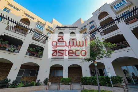 3 Cпальни Апартаменты в аренду в Аль Захраа, Абу-Даби - 1. jpg