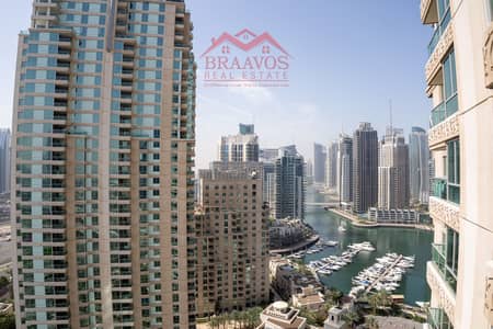 2 Bedroom Flat for Sale in Dubai Marina, Dubai - WhatsApp Image 2024-04-30 at 1.42. 44 PM (1). jpeg