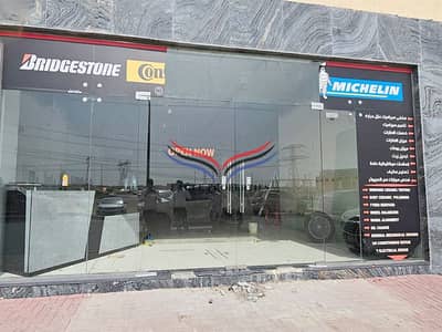 Shop for Rent in Nad Al Hamar, Dubai - 8. jpg