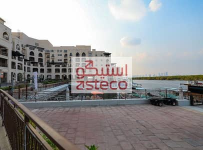 1 Bedroom Apartment for Rent in Al Zahraa, Abu Dhabi - 4. jpg