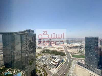 شقة 2 غرفة نوم للبيع في جزيرة الريم، أبوظبي - WhatsApp Image 2024-04-30 at 4.23. 05 PM (1). jpeg