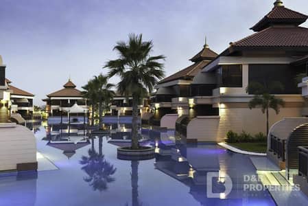 朱美拉棕榈岛， 迪拜 酒店式公寓待售 - 位于朱美拉棕榈岛，安纳塔拉公馆，安纳塔拉公馆北 的酒店式公寓 1800000 AED - 8941350