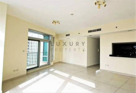 1 Bedroom Apartment for Rent in Downtown Dubai, Dubai - Huge Layout | Well-maintained | Prime Location