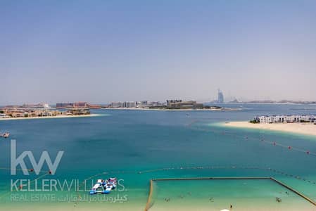 1 Bedroom Flat for Sale in Palm Jumeirah, Dubai - Fully Upgraded | Vacant | Furnished