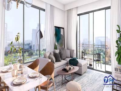 1 Bedroom Flat for Sale in Dubai Hills Estate, Dubai - 1. jpg