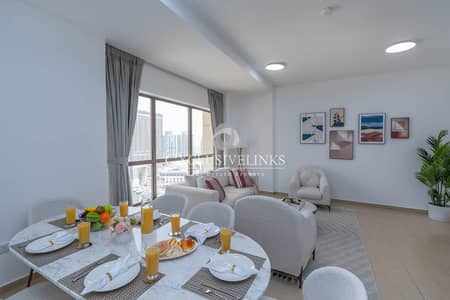 朱美拉海滩住宅（JBR）， 迪拜 2 卧室公寓待租 - 位于朱美拉海滩住宅（JBR），瑞玛公寓，瑞玛1号楼 2 卧室的公寓 17500 AED - 8941508