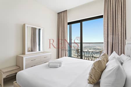 1 Bedroom Apartment for Sale in Sobha Hartland, Dubai - 6. jpeg