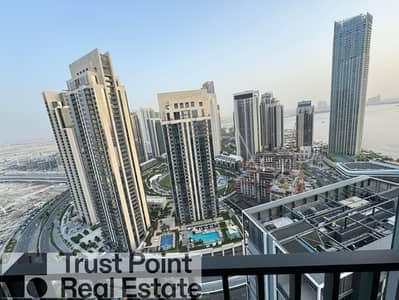 1 Спальня Апартаменты в аренду в Дубай Крик Харбор, Дубай - IMG_8623. png