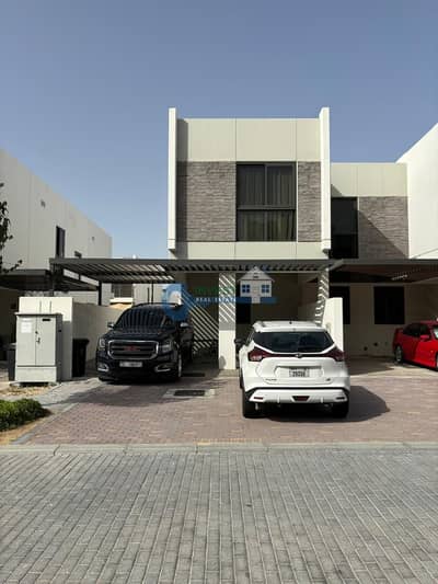 3 Bedroom Townhouse for Sale in DAMAC Hills 2 (Akoya by DAMAC), Dubai - WhatsApp Image 2024-04-30 at 12.55. 35 PM (3). jpeg