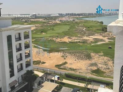 فلیٹ 2 غرفة نوم للبيع في جزيرة ياس، أبوظبي - شقة غرفتين نوم | الطابق العالي | إطلالة على ملعب الجولف