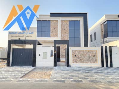 3 Bedroom Villa for Sale in Al Yasmeen, Ajman - OBdapRueoLUSDV2w0RMKa4jcsHZzrCLkzsOVQdH1