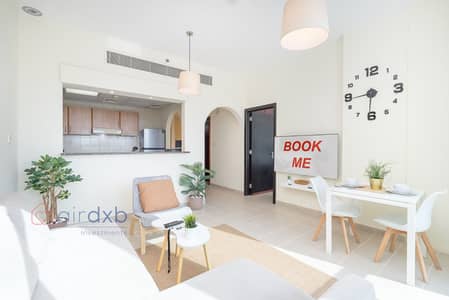 شقة 1 غرفة نوم للبيع في مدينة دبي الرياضية، دبي - IMG-20240501-WA0007. jpg