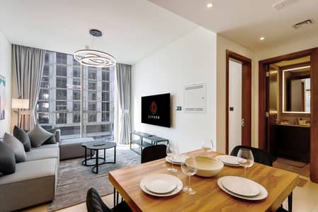 شقة 2 غرفة نوم للايجار في شوبا هارتلاند، دبي - IMG_5036. jpg