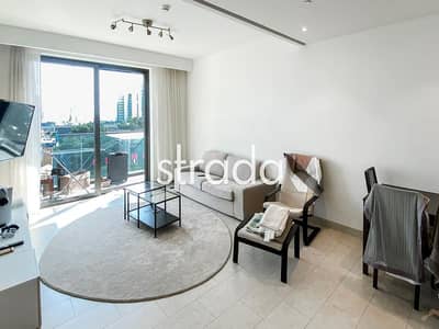1 Bedroom Flat for Sale in Sobha Hartland, Dubai - Great Investment | Rented | Biggest Layout