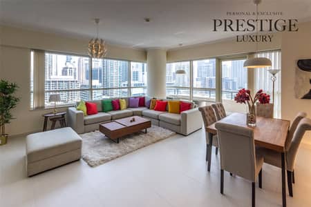 2 Bedroom Flat for Sale in Dubai Marina, Dubai - Furnished | Panoramic Views | View Today