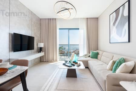 1 Bedroom Apartment for Rent in Sobha Hartland, Dubai - 1. jpg