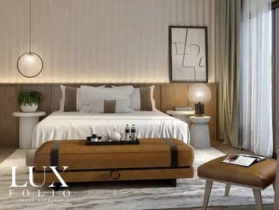 4 Bedroom Townhouse for Sale in DAMAC Lagoons, Dubai - Malta - Premium Location - Genuine Resale