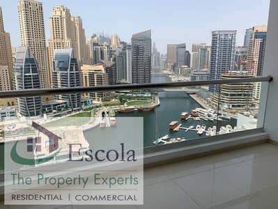 2 Bedroom Flat for Sale in Dubai Marina, Dubai - WhatsApp Image 2024-05-01 at 2.15. 02 PM (4). jpeg