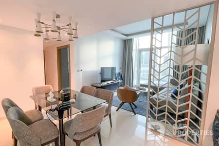 فلیٹ 2 غرفة نوم للبيع في الخليج التجاري، دبي - شقة في داماك ميزون بريف تاور بي،داماك ميزون بريفيه،الخليج التجاري 2 غرف 3400000 درهم - 8943207