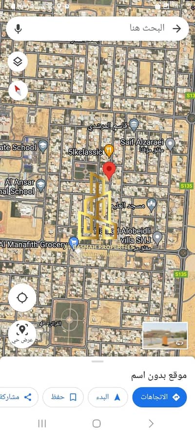 Plot for Sale in Al Gharayen, Sharjah - WhatsApp Image 2024-05-02 at 1.02. 38 AM. jpeg